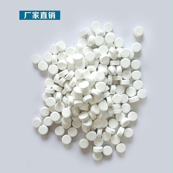 二氧化氯生產廠家