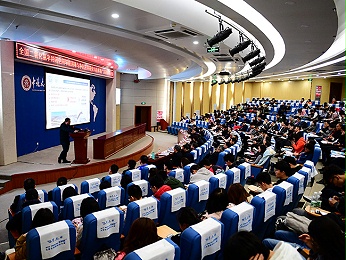 全國二氧化氯協會空間消毒研討會合影留念