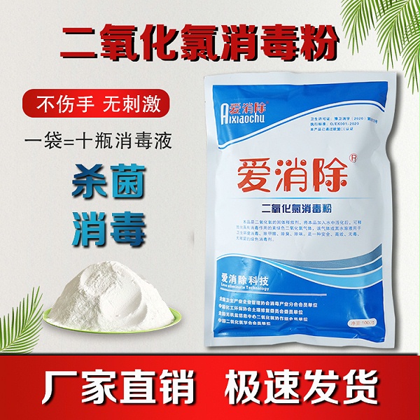 b_5503306202009151446164180 b_5503306202009151446164180