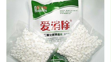 恩科牌二氧化氯消毒片在甲醛處理方麵的操作方法及常見問題？