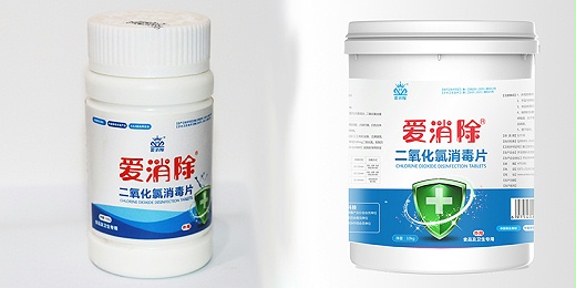 關於二氧化氯你知道多少？為什麼水產養殖更適合使用二氧化氯？