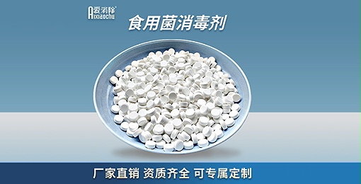 水產養殖中，用完二氧化氯後需要換水解毒嗎？