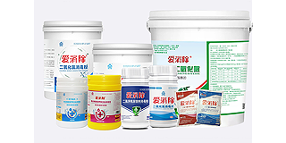 選對二氧化氯生產廠家，安心又高效