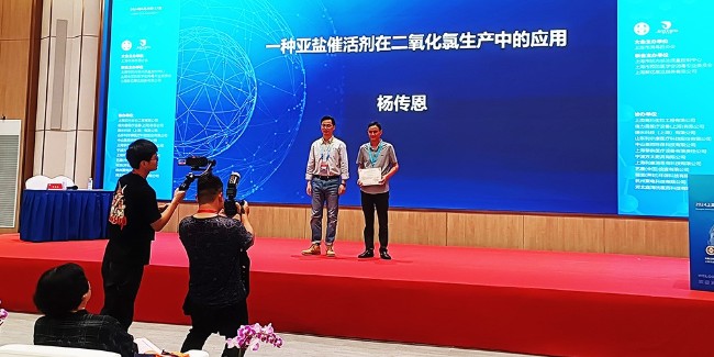 二氧化氯技術新突破，迎來生產領域巨變，推動行業發展