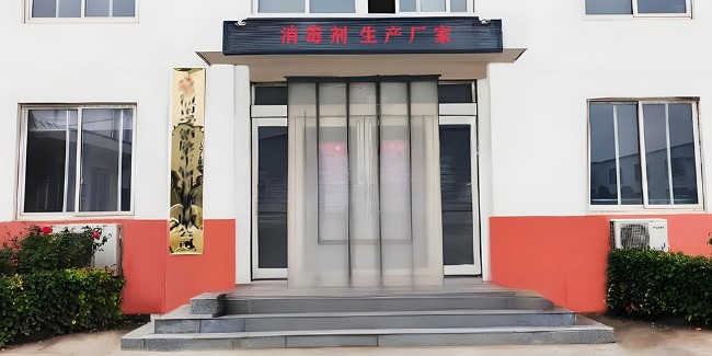 zhuanzhueryanghualvyanfashengchan，enkeshengwueryanghualvshengchanchangjiashilihuhang