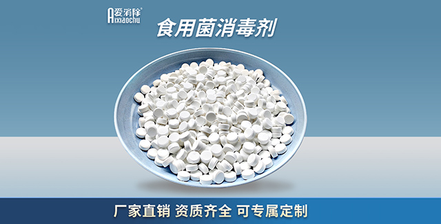 水產養殖中，用完二氧化氯後需要換水解毒嗎？