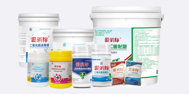 恩科生物：汙水處理基礎知識培訓