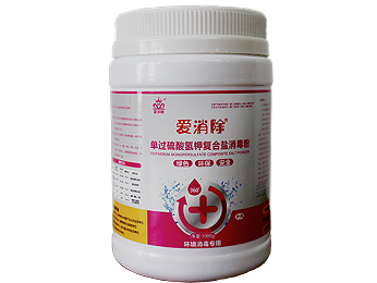 55%單過硫酸氨鉀複合鹽消毒粉（紅過硫）