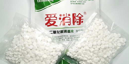 二氧化氯的用途都有哪些？恩科生物告訴你