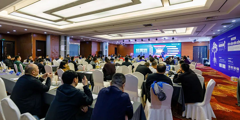 洞悉人性，重塑增長，開封恩科生物董事長楊傳恩先生參加第二期《人性化管理運營增長係統總裁研討會》